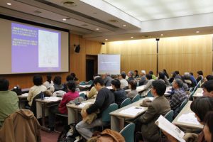 第4回　調査成果報告会