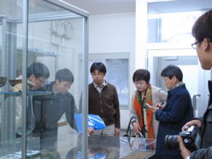 財団法人忠清北道文化財研究院