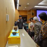 第5回　調査成果報告会