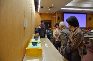 第5回　調査成果報告会