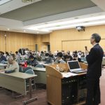 第6回　調査成果報告会