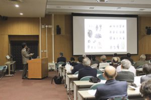 第6回　調査成果報告会