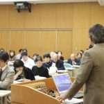 第6回　調査成果報告会