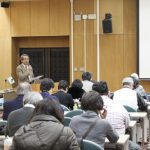 第6回　調査成果報告会